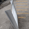 Suitable for household air conditioner outdoor unit bracket windshield change wind direction to prevent direct blowing and heat dissipation, wind deflector louver white fixed white 45*45 upgraded model 75 degrees galvanized plate paint