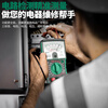 SATA pointer multimeter, high-precision anti-burn multifunctional mechanical old-fashioned electrician dedicated small multimeter, pointer multimeter D05946 Supreme