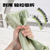 Deli Qingyun Time Series Mesh Triangular Bag Pen Bag Examination Can Use Large Capacity Storage Bag Suitable for Middle School and College Entrance Examinations and Postgraduate Entrance Examination Green BC377 School Start Stationery Gift