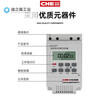 Multi-time infinite second cycle SX102T single and double power-off switch water pump controller time control timer CN102A DC12V