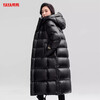 YAYA GOOSE series 90 goose down couple down jacket thickened warm long hooded down jacket for men