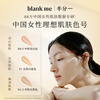 Blankme Long-lasting Soft Mist Liquid Foundation Test Card N0.5/Y1/N1.5-0.7g*3