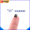 6*6 tact switch 12*12 patch 4.3/7/8/9/10/11/13mm micro button button vertical plug-in 6*6*5 (20 pieces)