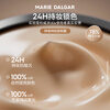 MARIE DALGAR New Year's gift for oily skin 900 mesh natural texture long-lasting makeup foundation liquid foundation air cushion concealer W01 mist