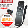 Sharp TV remote control original lcd-45t45a/gb259w/122/134w/257w/232w/253 original GB316WJ
