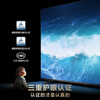 Haier TV 85-inch high-brush ultra-thin AI voice full-screen intelligent audio and picture quality MEMC anti-shake large-screen ultra-high-definition flat-panel TV 85-inch 3+64G/first-level energy efficiency/144HZ/H5C