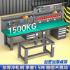 Baigang Heavy Duty Workbench Anti-static Maintenance Table Factory Workshop Fitter Operation Table Assembly Line Packing Table Single Table + Two Crane Drawers 1500*750*800mm