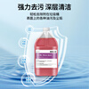 Ecolab quaternary ammonium salt sterilization and deodorization cleaner kitchen trash can processing factory pet store degreasing and deodorizing agent 7100219