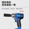 Chunlanxue explosion-proof electric wrench YBDK-55/5.0CGB high-torque brushless motor chemical factory auto repair impact wind cannon explosion-proof electric tool ExdbIICT4Gb