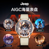 Jeep smart watch for men and women, ultra-thin model, high appearance, custom dial, AI voice question and answer, NFC access control, health and sports, heart rate blood oxygen sleep, long battery life, waterproof Jeep smart watch for men and women, ultra-thin model, AI voice heart rate, blood oxygen black