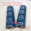 7595801001500063802200027000 power amplifier power supply filter capacitor 2 feet 63v27000uf1 pcs 35x90