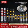 Nightingale steel pipe warning column road anti-collision column car blocking column road pile protection iron column fixed lane isolation pier traffic safety facility ground pile roadblock 50cm yellow and black fixed style