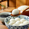 Missing Ningbo flavor black sesame glutinous rice balls 1kg/84 pieces Breakfast dessert fresh black sesame glutinous rice balls New Year's gift