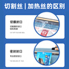 Elegant Lanpin plastic sealing machine hand pressure film cutting and sealing machine small household commercial heat shrink film heat shrink bag film mobile phone box book heat sealing film packaging machine metal body 40cm film cutting machine