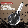Dee's German turbocharged shower head super pressure shower faucet large water output shower head set Yaoye black 3-speed shower + 2 meter pipe