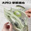 Deli Qingyun Time Series Mesh Triangular Bag Pen Bag Examination Can Use Large Capacity Storage Bag Suitable for Middle School and College Entrance Examinations and Postgraduate Entrance Examination Green BC377 School Start Stationery Gift