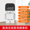 Camouflage camera bedside built-in desktop ornaments monitoring robot ornaments built-in battery wifi remote with clock LED clock display Square Man Rechargeable 5MP+ no memory