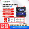Jingzino Steam Cleaner Home Appliances Floor Heating All-in-One Cleaning Machine High Temperature and High Pressure Multi-Function Washing Air Conditioning Range Hood Commercial 15 Models 3500W (Five-in-One Function) 10KG Simple Configuration