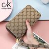 Chongsukei small&ck long wallet women's 2025 new jacquard Valentine's Day fashion double zipper clutch bag mobile phone bag jacquard brown