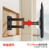 Jun'ao TV bracket telescopic rotating TV bracket is universally suitable for Xiaomi Hisense Skyworth Honor smart screen 26-55 inches wall-mounted built-in wall shelf