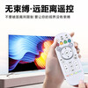 Beishi suitable for Hisense TV remote control CN3E16 universal LED43/48/55EC520UA K300U/5500U LCD TV remote control version with battery