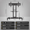 NB(ERGONOMIC) NB AVA1500-60-1P 32-75-inch TV stand floor-standing mobile TV stand conference all-in-one mobile cart universal TV mobile hanger cart 32-75 inches/without camera bracket