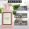 Gucci New Year's Valentine's Day Gift Lipstick Perfume Gift Box Set for Girlfriend Makeup Set for Wife's Birthday Gift Velvet Mist 217 + Dream Gardenia 5ml + Huayue 5ml