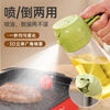 Spray down dual-use edible oil tank atomized spray kettle kitchen household glass spray kettle air fryer spray kettle grass green