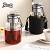 Bincoo cold brew cup coffee cup portable cold brew bottle cold brew cup glass water cup American large capacity cold brew pot Aoki portable cold brew cup-500ml