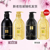 AVON Little Black Dress Perfume Shower Gel 400ml + Body Lotion 400g Hydrating and Moisturizing Valid until May 19, 26