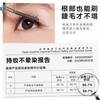 Judydoll eyeliner classic mascara combination eyeliner ultra-fine liquid eyeliner pen steel tube mascara New Year gift