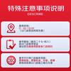 Jingdong Car Maintenance Rear Brake Disc Replacement Service 3W+ stores across the country Includes anti-rust coating treatment No physical items included