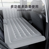 Yiju car inflatable bed, SUV in-car sleeping tool, car rear trunk leveling pad, air mattress, camping mattress, rear special sleeping pad, gray