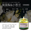 Osmanthus scented candle home indoor long-lasting tea fragrance niche high-end gift girls bedroom incense living room 2 bottles pure white gardenia + freesia
