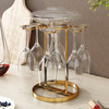Yixin (yixin) red wine glass rack upside down hanging goblet rack decanter red wine glass storage rack hanging cup rack wine glass rack gold-plated round hanging cup rack (excluding cups and decanter)