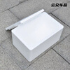 Foam box insulated box express special thickened packaging commercial stall fruit wholesale large refrigerated box insulated box large (length 25-width 15-height 14cm)