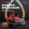 Delixi Electric 16-inch lithium chainsaw, electric chain saw, rechargeable saw, single-hand saw, brushless lithium chainsaw, high-power logging and tree felling, household sawing firewood, 16-inch heavy-duty logging, 4.0 two batteries, one charger + 3 chains, China's top 500 companies, brand new official authentic product