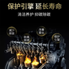 Chepuwu Fuel Treasure removes carbon deposits, three-way catalytic converter 100,000 kilometers engine cleaning agent to deeply clean carbon deposits, buy five and get four free, 9 bottles will be shipped