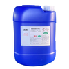 Sihui Plastic Cleaning Agent (Neutral) Silicone Cleaning Agent Resin Cleaning Agent Rubber Cleaning Agent 25KG/barrel