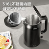 Midea Kettle 2L Large Capacity Electric Kettle Food Grade 316L Stainless Steel One-piece Seamless Liner Insulated Kettle One-touch 55 Long-lasting Insulated Kettle 1800W 2L Double-layer Anti-scald Automatic Power Off