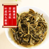 Zhang Yiyuan Jasmine Tea Maojian New Year Tea Strong Fragrance Souvenir Spring Festival Gift Box Special 200g Gold Can