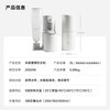 Mijia Xiaomi Instant Hot Water Dispenser Annual Meeting Procurement Administrative Procurement Portable Thermos Cup Kettle Brewing Milk Foaming Business Travel Electric Kettle Desktop Desktop Green