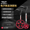 Delixi Electric Electronic Digital Display Distance Measurement Wheel Measurement Ruler Wear-resistant Handheld Roller Home Distance Measurement Tool Electronic Digital Display Large Screen 50CM Wheel