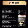 Beijing Tongrentang middle-aged and elderly people use a hard maca and epimedium to aphrodisiac pharmacy to have a long-lasting erection without ejaculation, a men's vent product, satisfying every night, 5 bottles, consolidated pack