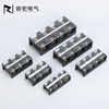 TC60/100/150/200/300/400A high current terminal block 2/3/4/5P copper terminals TC8003/800A3 positions