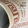 Casta New Chinese Style Retro Light Luxury Xiangyun Carpet Entrance Living Room Study Sofa Coffee Table Bedroom Full Floor Mat Can Be Customized Burgundy Xiangyun 2 meters wide * 3 meters long (upgraded cotton bottom)