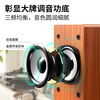 SADA computer audio desktop wooden multimedia speaker home desktop notebook subwoofer 2.0 wired small speaker usb large volume V-121