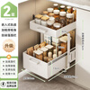 Shuaishi (shuaishi) kitchen drawer-type storage rack pull-out under sink storage rack pull-basket dish drainer rack kitchen cabinet storage rack white