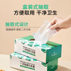 One s Member disposable PE gloves food grade catering protective gloves one size fits all *300 pieces