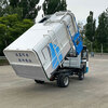 Wenlizhuo side-mounted bucket garbage truck domestic garbage removal truck self-loading and self-unloading new energy garbage transport truck municipal sanitation garbage transfer truck Wenlizhuo side-mounted garbage transfer truck